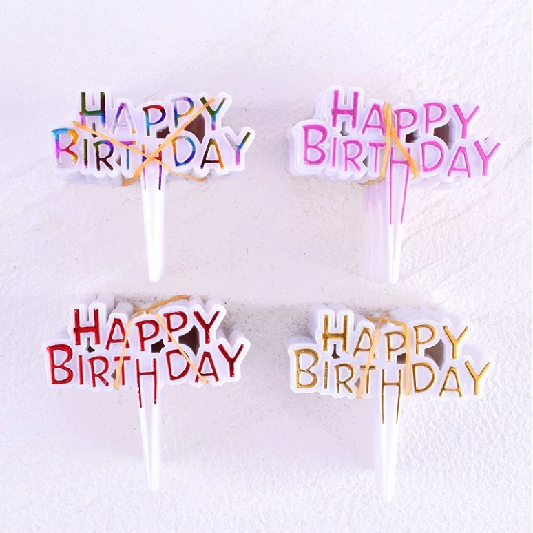 (เเพค 100 อัน) ป้ายปักเค้ก ป้ายปักเค้กพลาสติก ป้าย happy birthday hbd ขนาดเล็ก