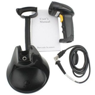 บาร์โค้ด สแกนเนอร์ พร้อมขาตั้ง มีฟังชั่นการอ่านบิลอัตโนมัติ AUTOMATIC Laser USB Barcode Scanner With Stand NEW