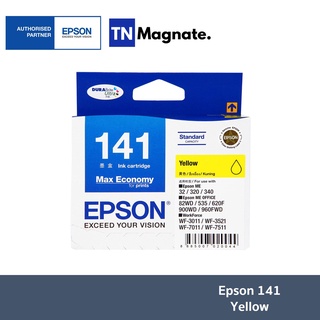 [หมึกพิมพ์] Epson 141 T141490 Ink Cartridge (Yellow:สีเหลือง)