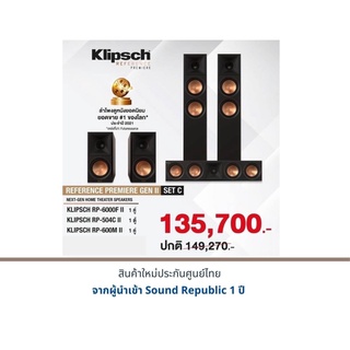 Klipsch RP-6000F II+Klipsch RP-504C II+Klipsch RP-600M II