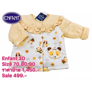 พร้อมส่ง‼️เสื้อกันหนาว Enfant