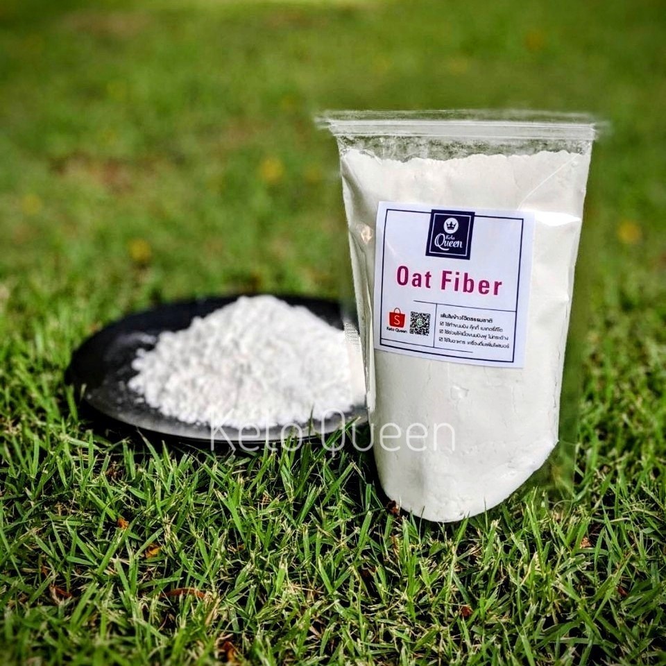 👑 KETO 👑 โอ๊ตไฟเบอร์ Oat Fiber  ทำขนม อาหารคีโต