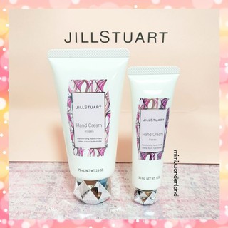 🤩ร้านmimi​🤩ครีมทามือ JILL STUART hand cream rose