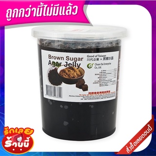 ฉวนไต้ เจลลี่บราวน์ชูการ์ 1 กิโลกรัม Chuan Dai Brown Sugar Jelly 1 kg