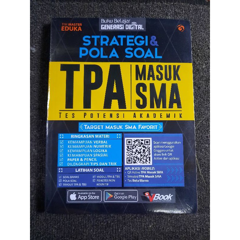 สูงSCHOOL ENTRANCE TEST BOOK TPA BOOK PSYCHOTEST BOOK PATTERN STRATEGY BOOK TPA ENTRANCE TEST
