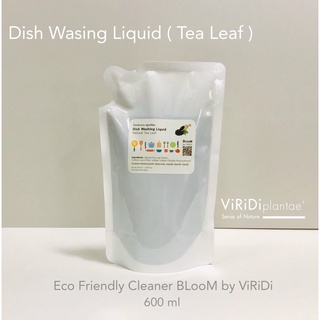 Dish Washing Liquid Refill (Tea Leaf) - น้ำยาล้างจานธรรมชาติรีฟิว (สูตรทีลีฟ) ุ600 ml