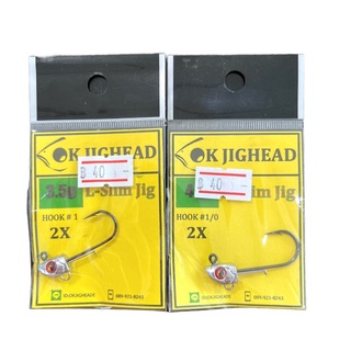 หัวจิ๊ก OK JIGHEAD L-Slim Jig #1 หนัก 3.5g และ #1/0 หนัก 4g VP-0162