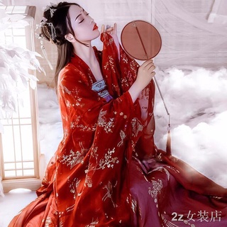 Hanfu หญิงเสื้อใหญ่สไตล์จีนนักเรียนกระโปรงเต็มหน้าอกแขนกว้าง