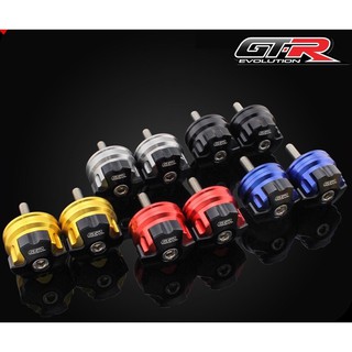 น็อตปลายแฮนด์ GTR 2 ชิ้น ADV-150 / FORZA-300 / XMAX-300 / PCX-150 / NMAX-155 (4212001283)