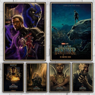 โปสเตอร์กระดาษคราฟท์ พิมพ์ลาย Black Panther สไตล์อเมริกันเรโทร สําหรับตกแต่งผนังบ้าน ห้อง