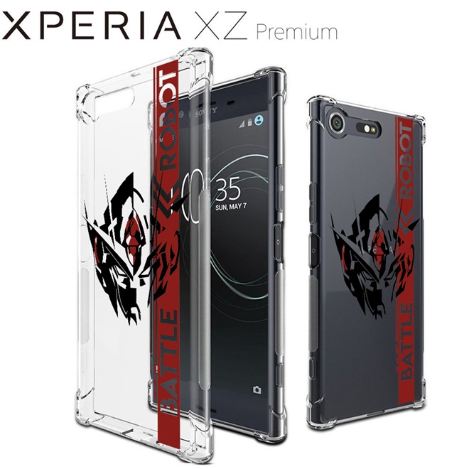 เคส สำหรับ Sony Xperia XZ Premium Anti-Shock Protection TPU Case [Battle Robot]