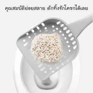 CatHoliday ทรายเต้าหู้พรีเมี่ยม Randolph ทรายแมว