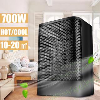 พัดลมระบายความร้อนไฟฟ้า 700W แบบพกพา เหมาะกับหน้าร้อน และฤดูหนาว สําหรับบ้าน และออฟฟิศ