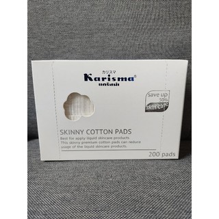 Karisma skin cotton สำลีทำความสะอาดผิวหน้า แคริสม่า 200 แผ่น