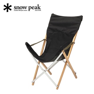Snow Peak Take! Chair Long Black CORDURA (Snow peak Limited Item)