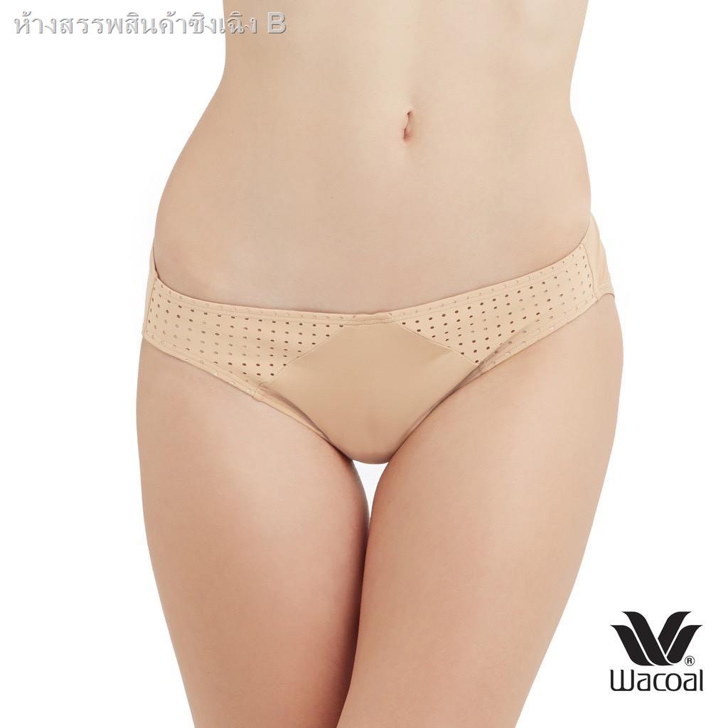 ☢Wacoal Mood Panty กางเกงใน รูปแบบ Bikini รุ่น MM6E17 สีเนื้อ/นู้ด (BI)