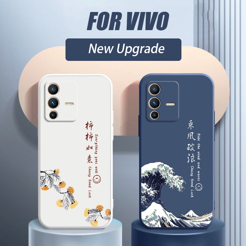 เคส Vivo V23 5G V23e V15 Y33T Y21T V20 Proโทรศัพท์มือถือ ซิลิโคนนิ่ม กันกระแทก ลายคลื่น และลม สําหรับ Y19 Y21 Y30 5G