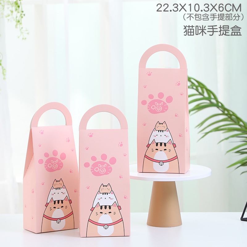 กล่องใส่ขนม ขนาด 22.3x10.3x6 ซม.(1ชุดมี 5ใบ)กล่องใส่คุ๊กกี้ กล่องใส่ลูกอม กล่องใส่ของขวัญ B117