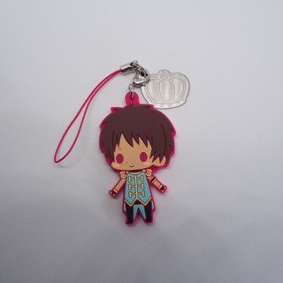 Uta no Prince-sama Debut - Cecil Aijima- Rubber Strap Title: Uta no Prince-sama Debut