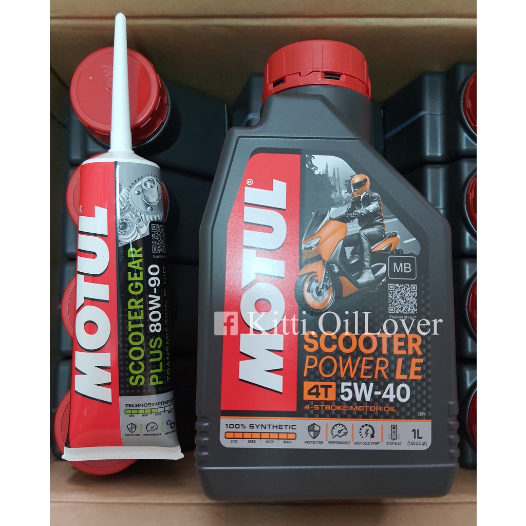 ผลิต 2022 Motul 4T Scooter Power LE 4T 5W40 100% synthetic 1 ลิตร Jaso MB API SN น้ำมันเครื่องสังเคราะห์ เฟืองท้าย oil