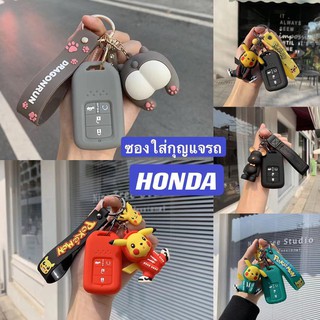 เคสกุญแจรีโมทรถยนต์ลายมงกุฎสําหรับ Honda Civic Fit Lingpai