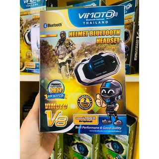 บลูทูธติดหมวกกันน็อค Vimoto V8 Multi-functional รับประกัน 2 ปี By Vimoto Thailand