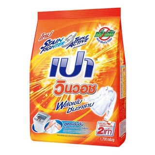 เปา วินวอช ผงซักฟอก สูตรเข้มข้น 1700 กรัม Pao Win Wash Concentrated Powder Detergent 1700g.