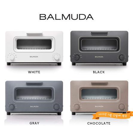พร้อมส่ง (สีชอคโกแลต มีตำหนิ) Balmuda the toaster นำเข้าจากเกาหลี