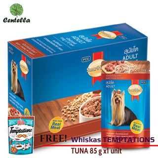 Smartheart BEEF IN GRAVY 130 g x12 pack Free Whiskas TEMPTATIONS TUNA 85 g x1 unit