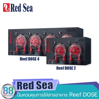 ปั๊มควบคุมการให้สารอาหาร Red Sea Reef Dose