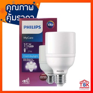 หลอดไฟ LED ไบรท์ 15W เดย์ PHILIPS