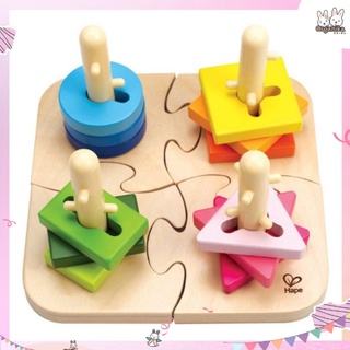 ของเล่นตัวต่อปริศนาหมุดไม้สุดสร้างสรรค์จากแบรนด์ Hape รุ่น Creative Peg Puzzle