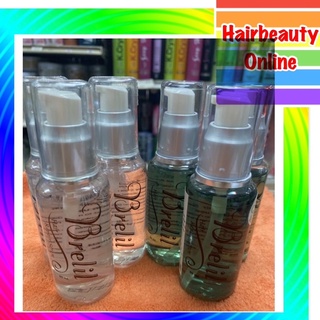 #Brelil #hair #repair #serum เซรั่ม เบอรี่ แฮร์รีแพร์ 80 มล บำรุงผมแห้งเสีย