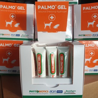 PALMO Gel เจลเร่งเนื้อ สกัดจากธรรมชาติ 100%