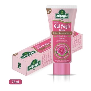 ครีมน้ำมันดอกกุหลาบธรรมชาติ 75Ml / Rose Cream , hands cream