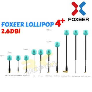 Foxeer Lollipop 4 Plus 5.8G 2.6Dbi RHCP เสาอากาศ FPV Omni (เลือกได้) XJ521 1 ชิ้น