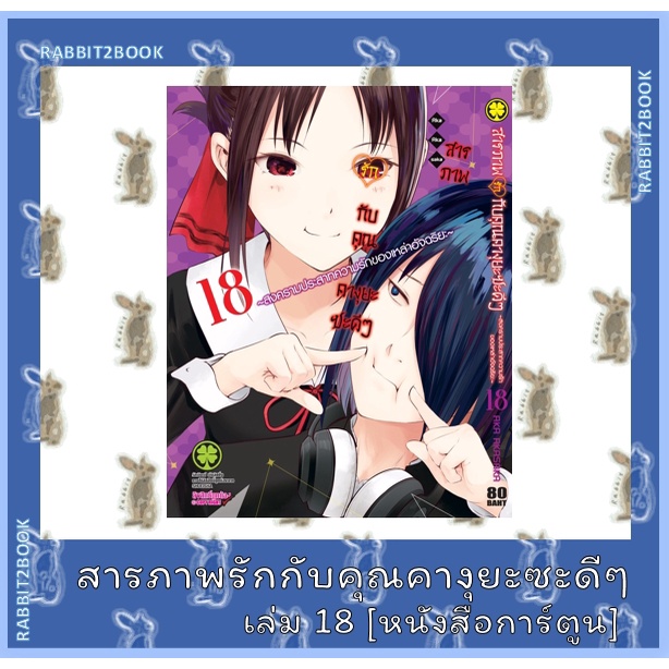 My Image 60