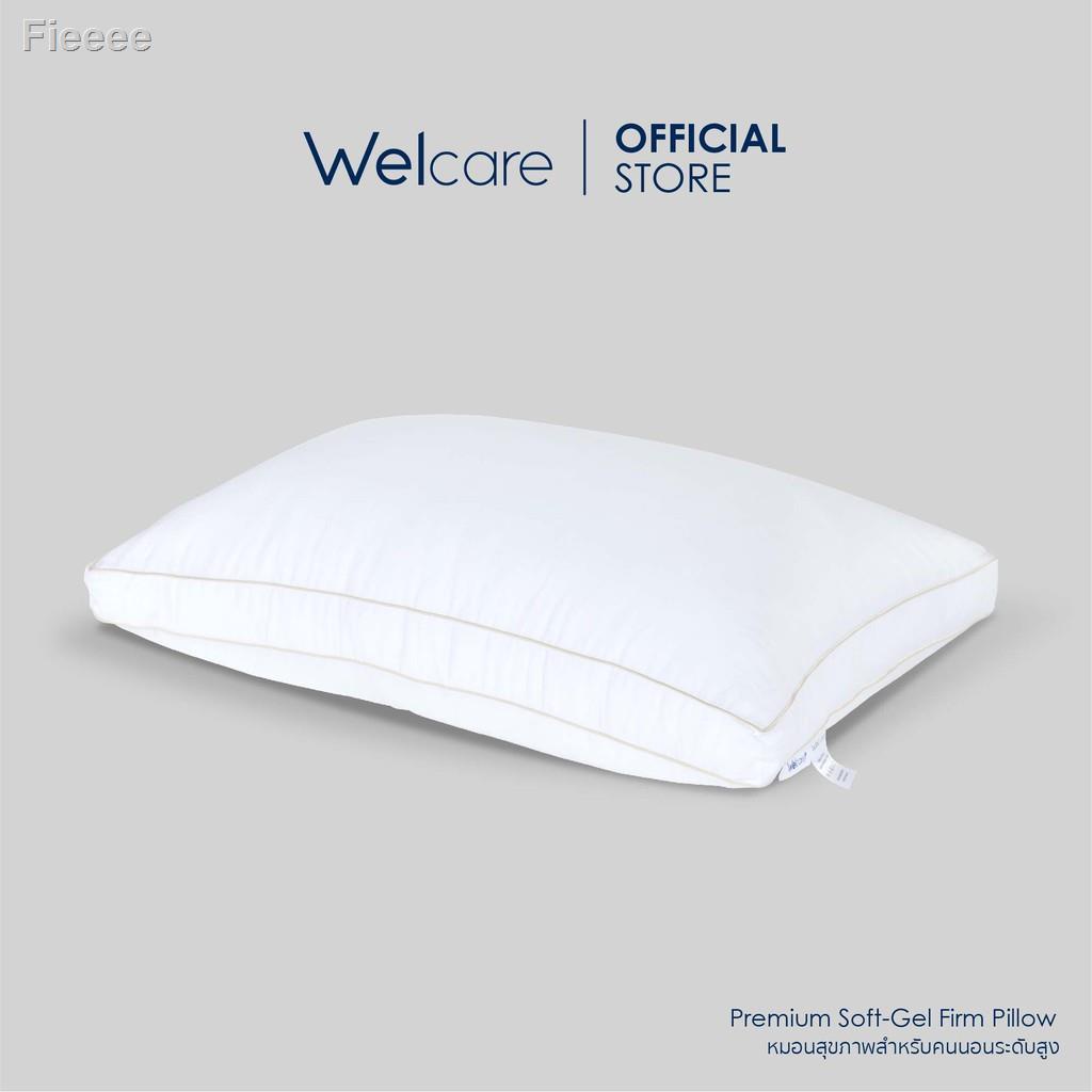 ร้านของเราเปิดตลอด 24 ชั่วโมง✑№✠Welcare หมอนสุขภาพ Premium SoftGel Pillow