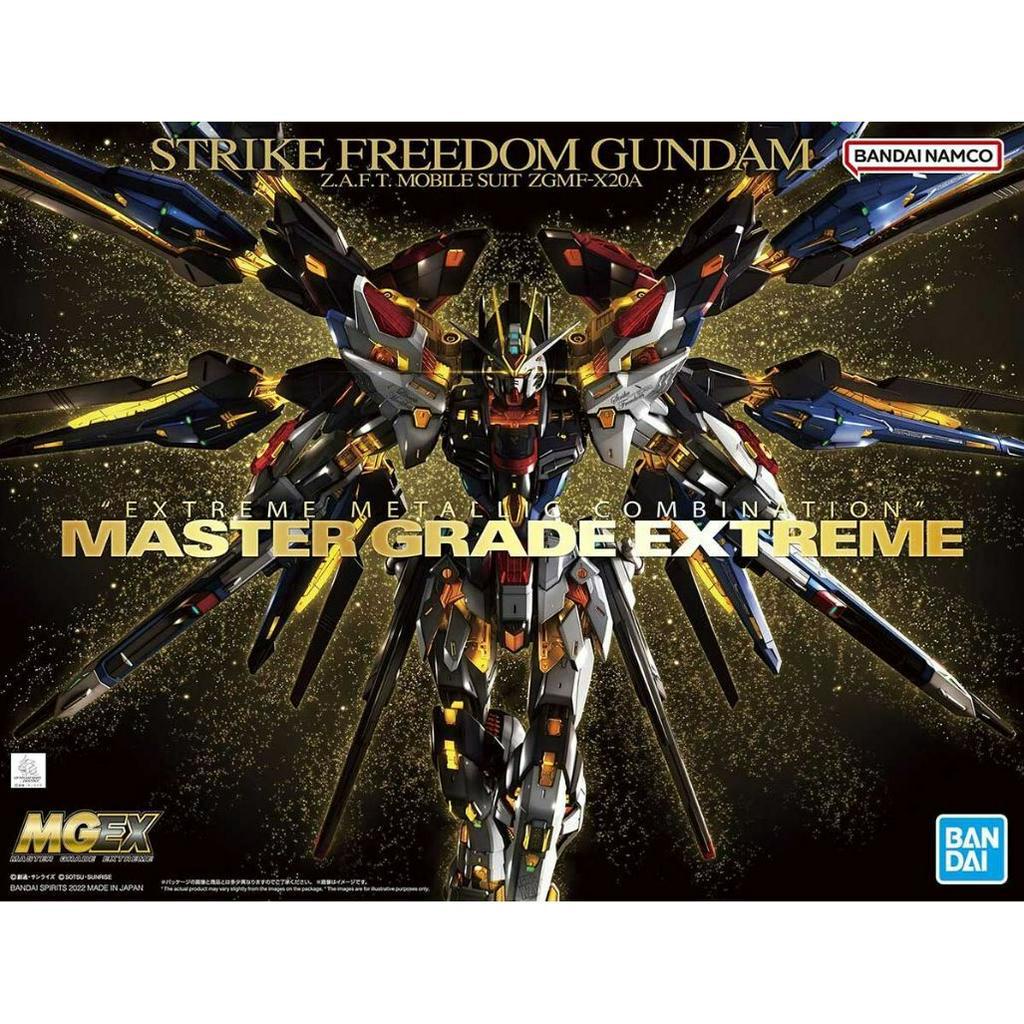 พร้อมส่ง MGEX 1/100 Strike Freedom Gundam ของใหม่