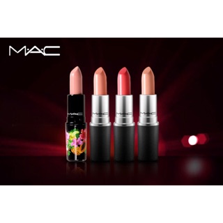 ส่งฟรี!!  MAC Lipstick ของแท้จากประเทศอังกฤษ