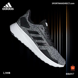 ADIDAS DURAMO9 รองเท้าวิ่งผู้ชาย (BB6917) SPM