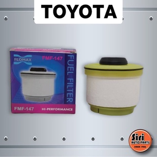 ไส้กรองน้ำใันโซล่า / กรองโซล่า TOYOTA VIGO, Commuter, Forturner 1KD, 2KD เครื่อง 2.5/3.0 (FLOMAX FMF 147 / FMF147 )