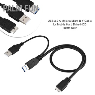 Palm Fun USB 3.0 A Male to Micro-B + Power Supply Y Cable for Mobile Hard Drive HDD 50cm