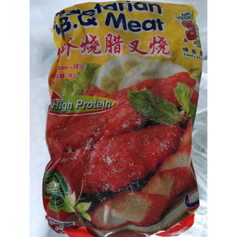 #​หมู​แดงเจ#หมูแดงBBQถุงใหญ่