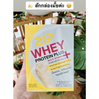 Zip Whey Plus ไม่ใช่เป็นแค่โปรตีน แต่เป็นผลิตภัณฑ์ใช้ทดแทนอาหาร เป็นอาหารครบคุณค่า 5 หมู่ มีโปรตีนสูง