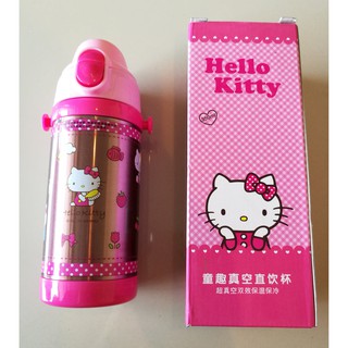 กระติกน้ำ Kitty ของแท้ เก็บอุณหภูมิ กดเด้ง ยกดื่ม สีชมพู 350ml