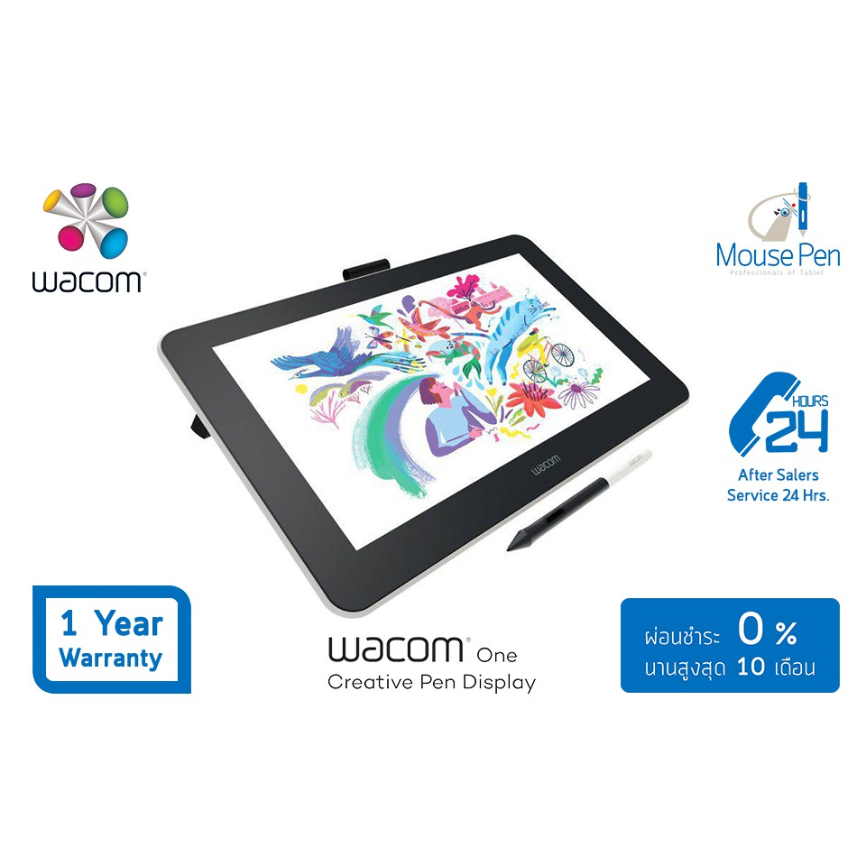 Wacom One 13 (DTC-133/W0) เม้าส์ปากกาจอในตัว จอ Full HD | Shopee Thailand