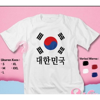 เสื้อยืด KATUN Korean Flag Distro  KP0PKAOS SIMPLE OPPA