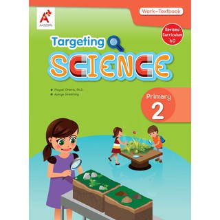 Targeting Science Work-Textbook Primary P.2