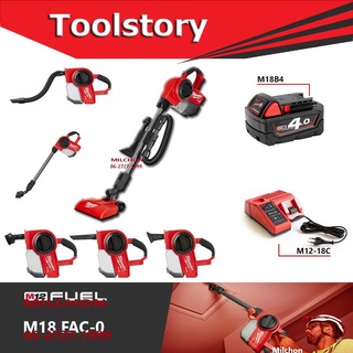 Milwaukee M18 FCVL เครื่องดูดฝุ่นไร้สาย 18โวลต์